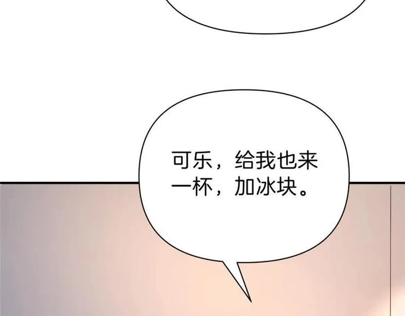 稳住别浪,117 就是你动的手？,第54张