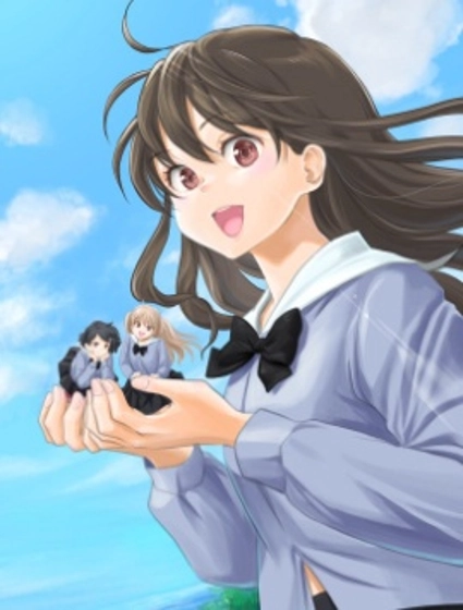 小島上的大女孩