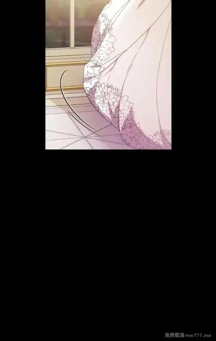 在爱你之时,第62话,第53张