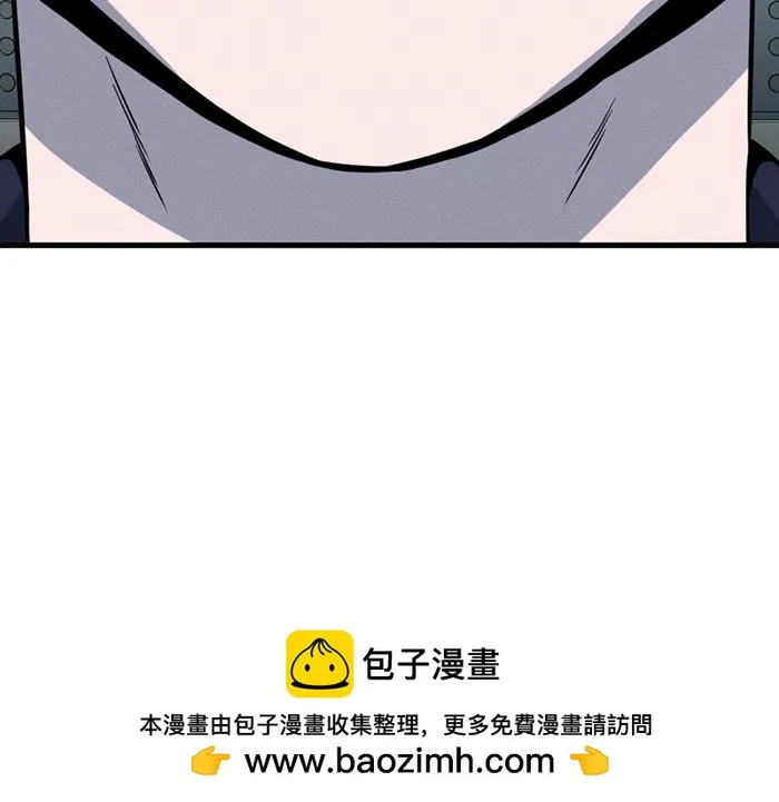 疯颜档案,第8话 暗墙之罪,第128张