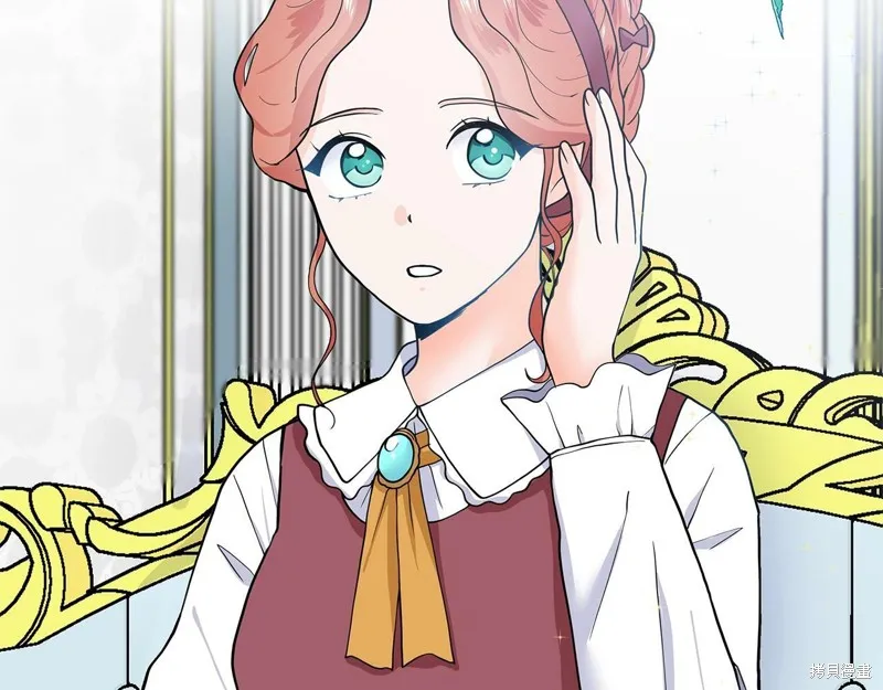 穿进女儿写的欧风小说里？,第17话,第122张