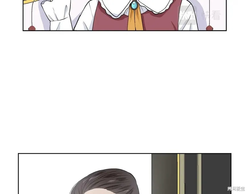 穿进女儿写的欧风小说里？,第17话,第158张