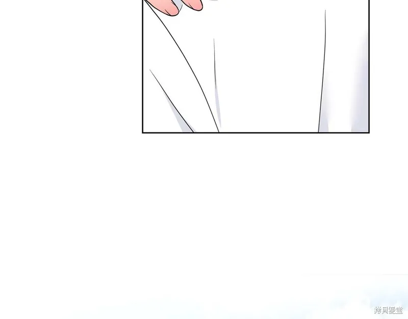 穿进女儿写的欧风小说里？,第17话,第34张