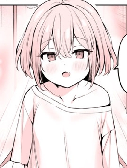 妹妹的臉蛋軟軟彈彈