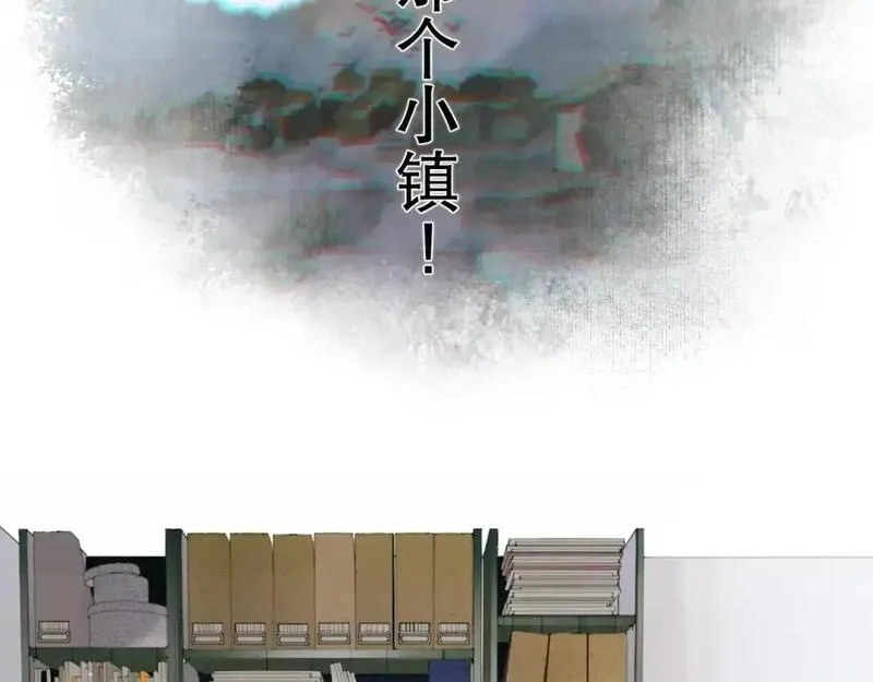 神泽,第2话 /异/变/,第122张