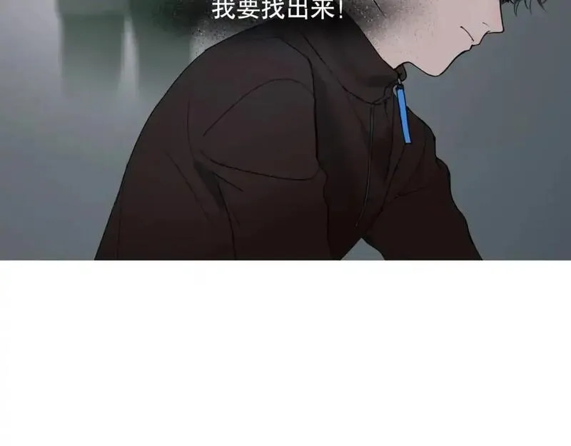 神泽,第2话 /异/变/,第126张