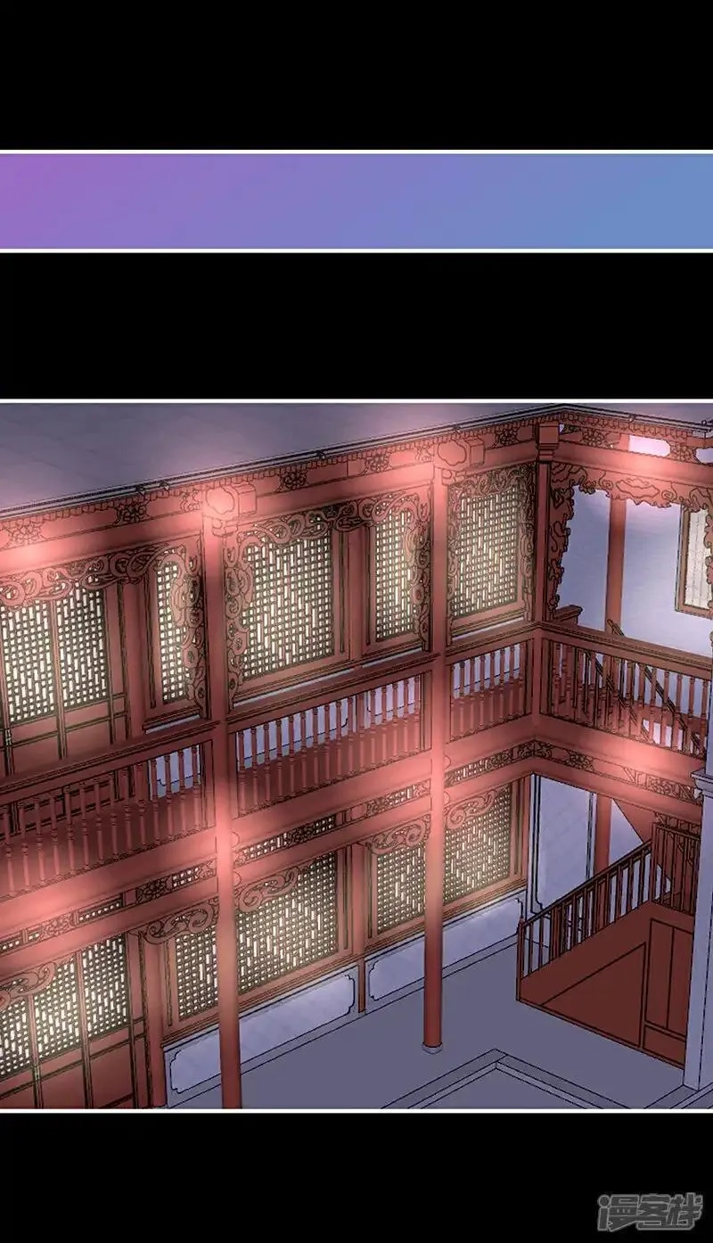 妻主，请享用,第109话 阿呜的情期,第26张