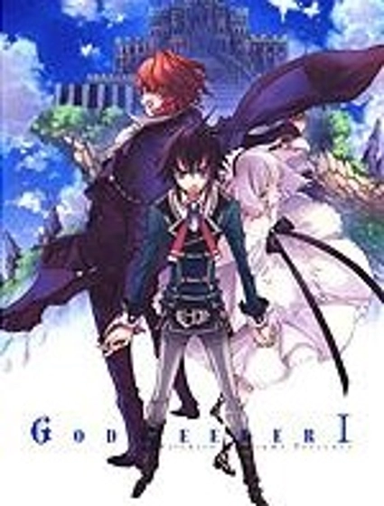 GODSEEKER尋神者