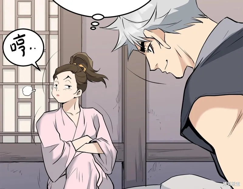 老朽无敌,第64话,第101张