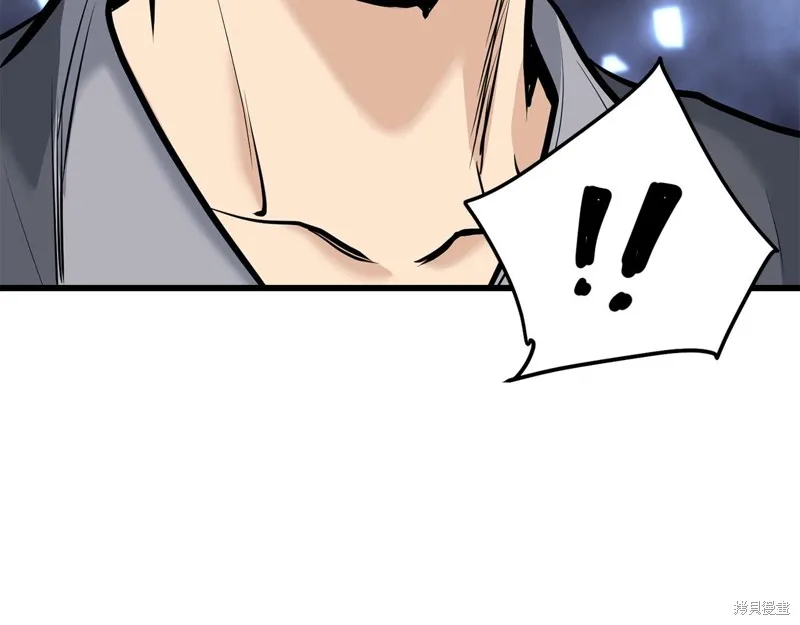 老朽无敌,第64话,第105张