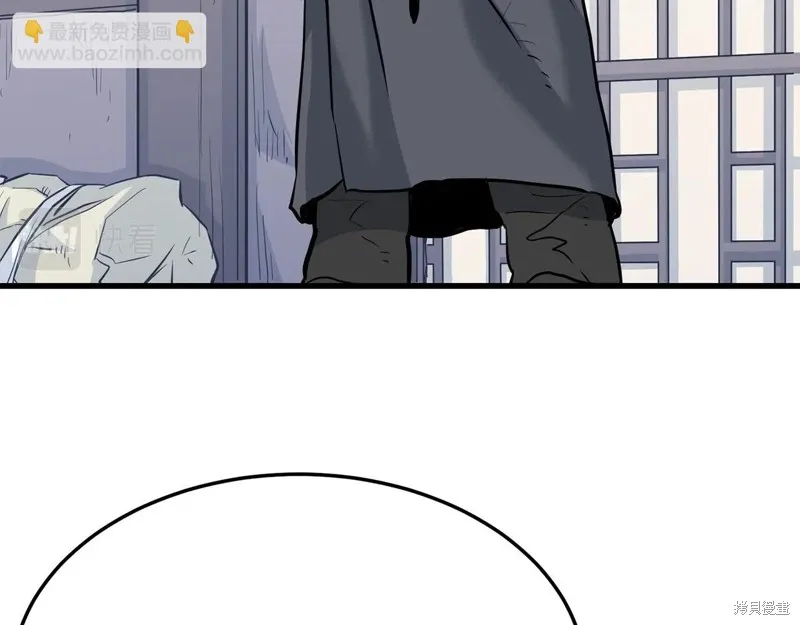 老朽无敌,第64话,第111张