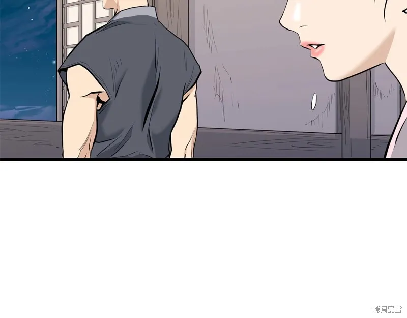 老朽无敌,第64话,第115张