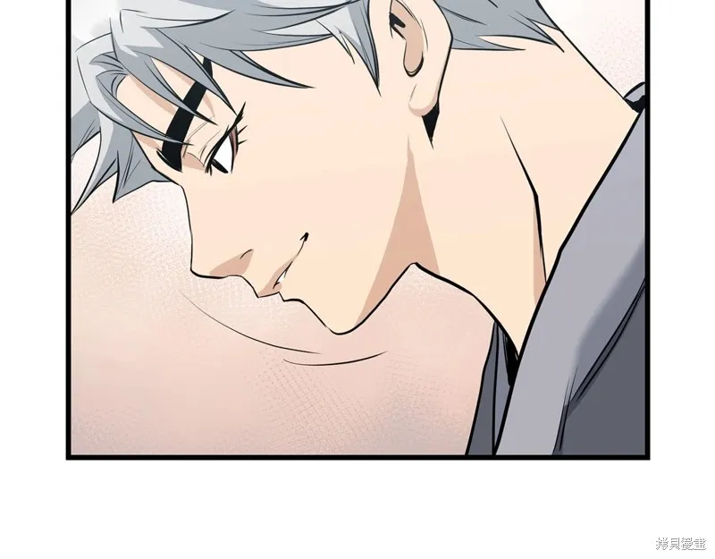 老朽无敌,第64话,第120张