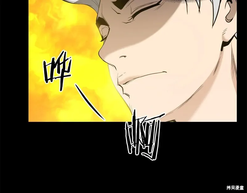 老朽无敌,第64话,第137张
