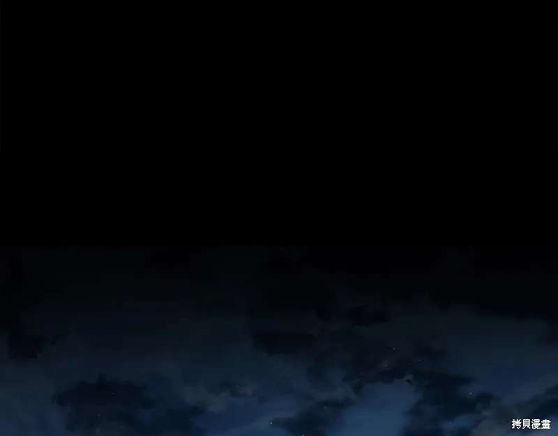 老朽无敌,第64话,第143张
