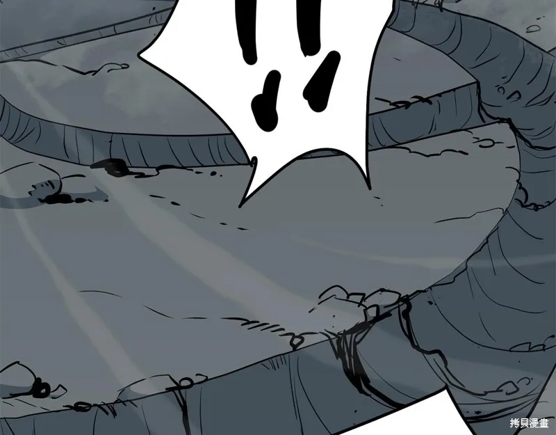 老朽无敌,第64话,第146张