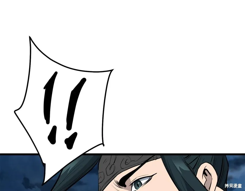 老朽无敌,第64话,第178张