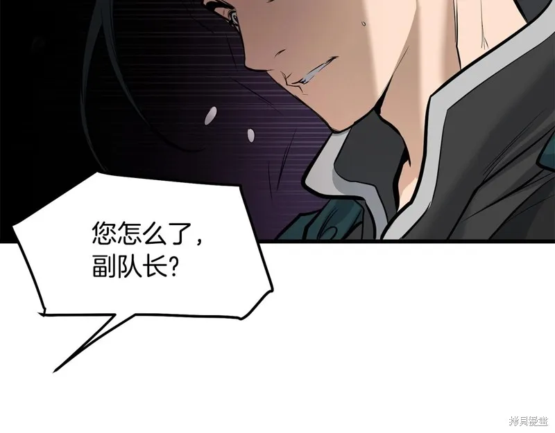 老朽无敌,第64话,第184张