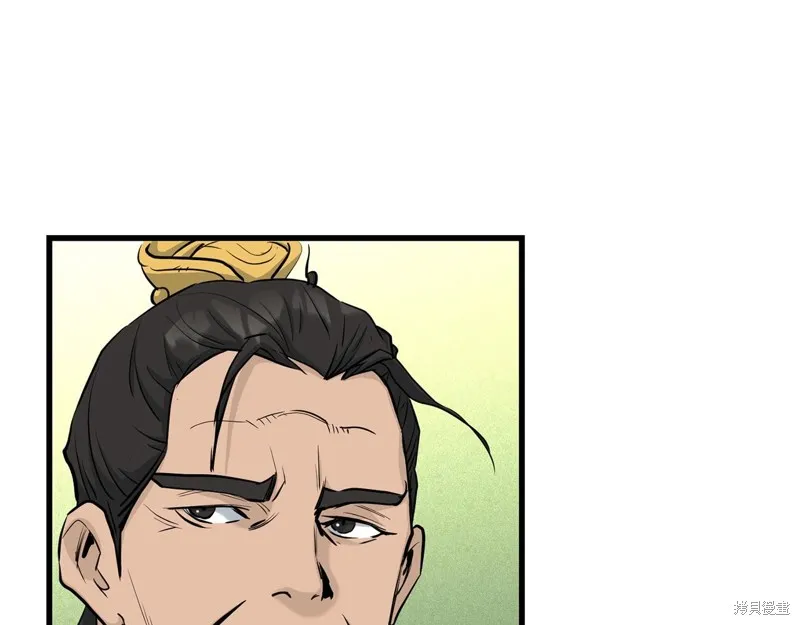 老朽无敌,第64话,第33张
