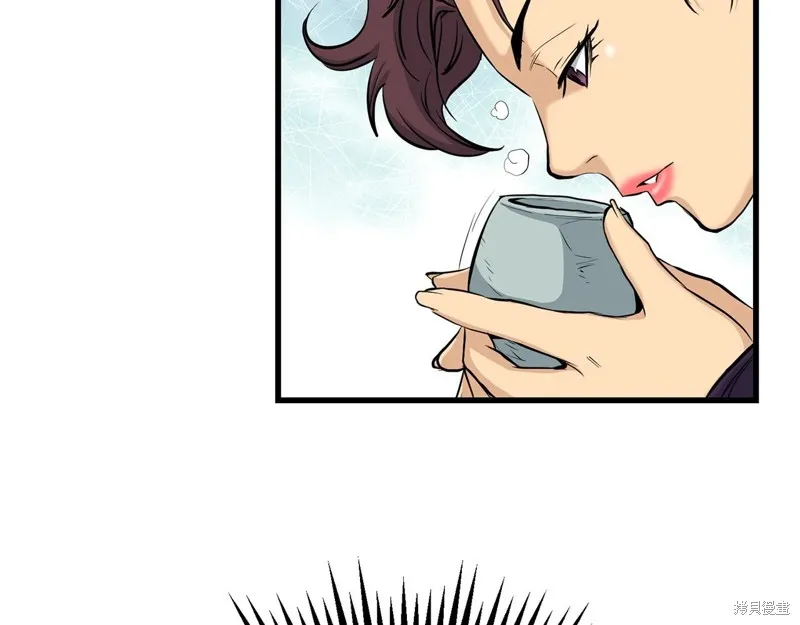 老朽无敌,第64话,第35张