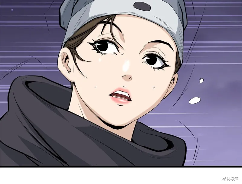 老朽无敌,第64话,第37张