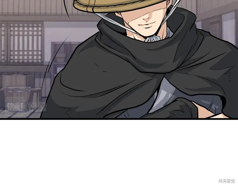 老朽无敌,第64话,第51张