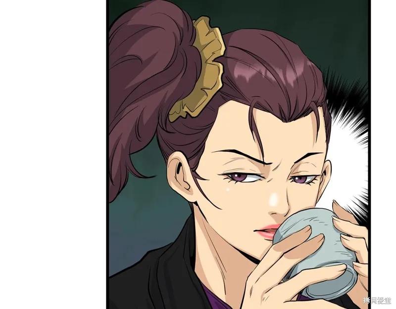 老朽无敌,第64话,第60张