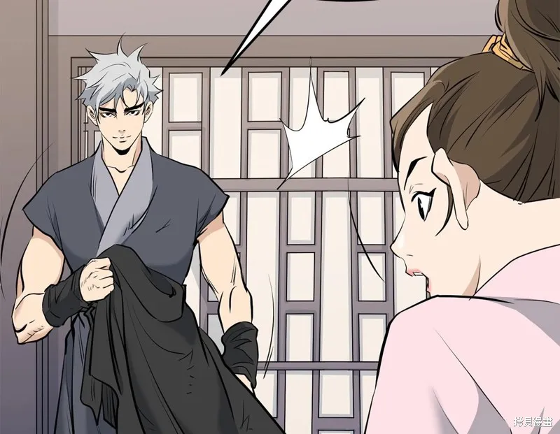 老朽无敌,第64话,第99张
