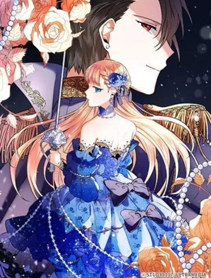 恶女哪来的义气