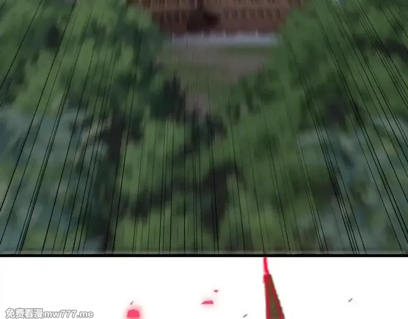 诸神为妻，我在网游里无敌了,第6话 再见精灵公主,第114张