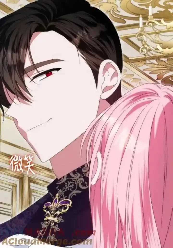在监狱里驯服了忠犬系男主人公,第37话,第9张