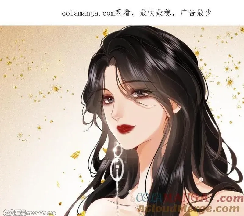 顾小姐和曲小姐,第102话 颁奖典礼,第1张