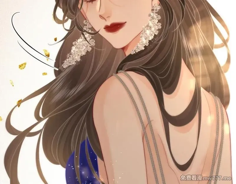 顾小姐和曲小姐,第102话 颁奖典礼,第15张