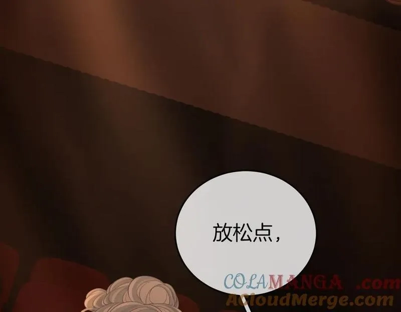 顾小姐和曲小姐,第102话 颁奖典礼,第34张