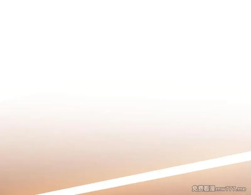 顾小姐和曲小姐,第102话 颁奖典礼,第5张
