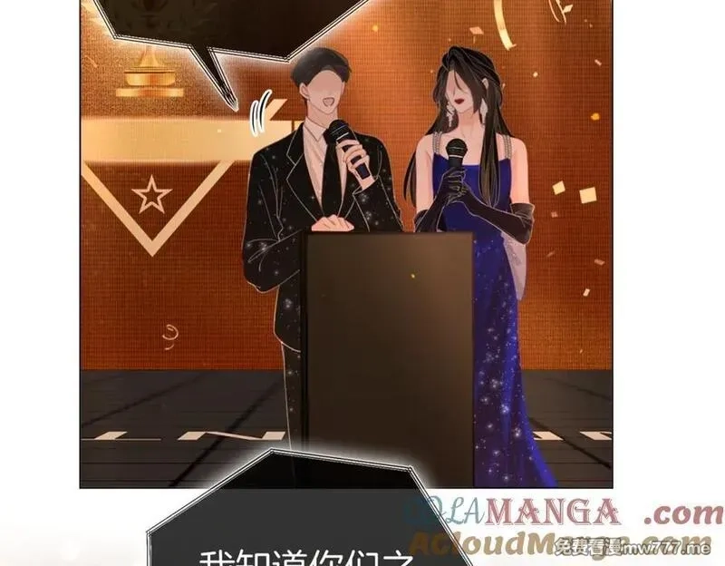 顾小姐和曲小姐,第102话 颁奖典礼,第61张