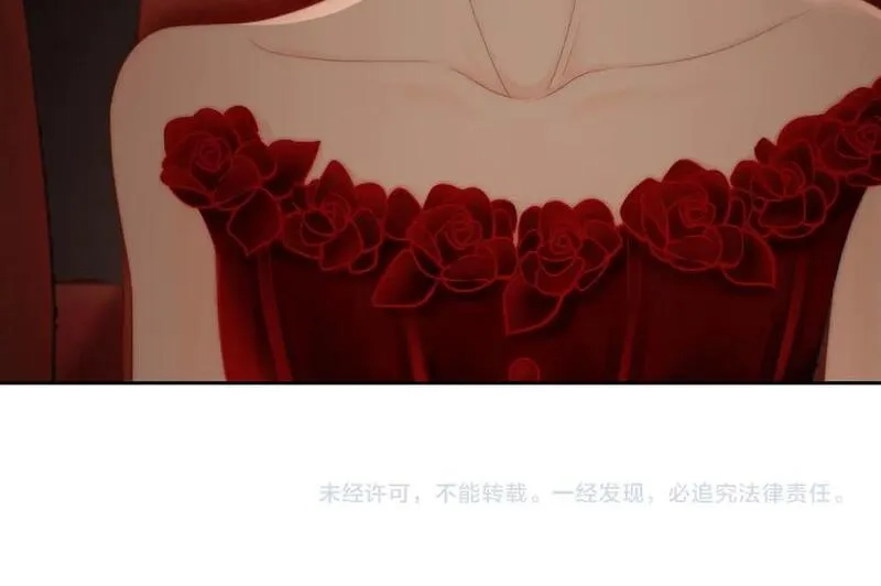 顾小姐和曲小姐,第102话 颁奖典礼,第90张