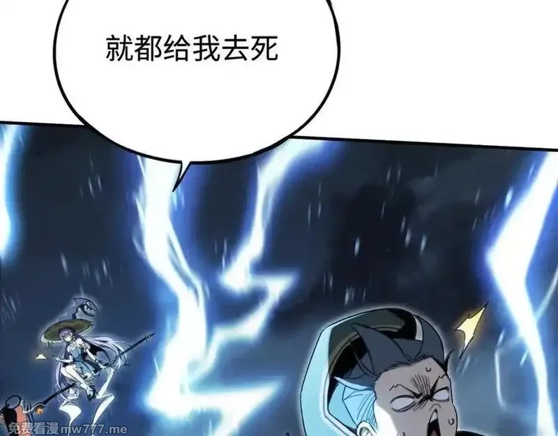 最终BOSS，应征成为玩家,第56话：逃跑的一生,第102张