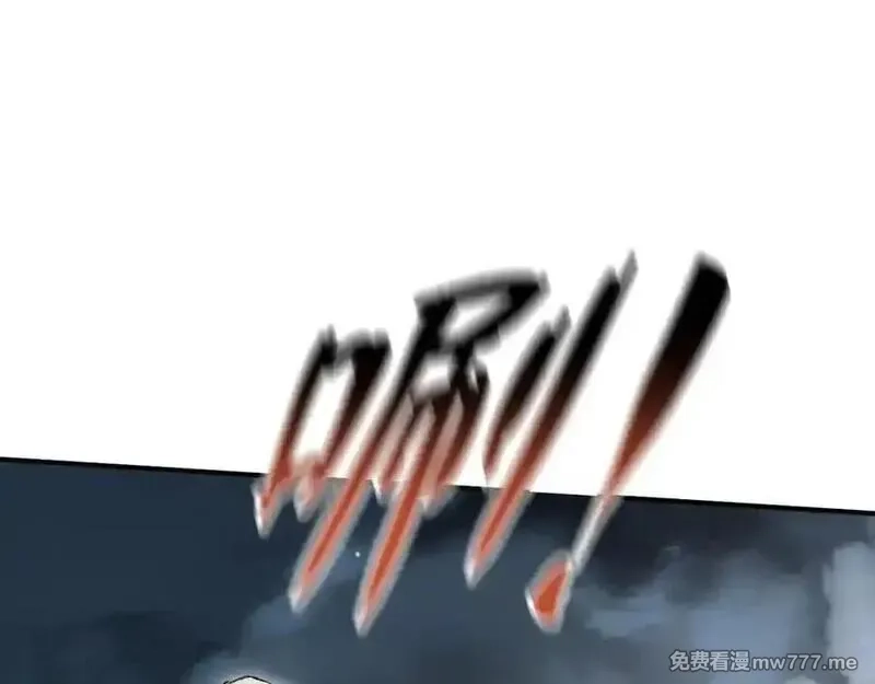 最终BOSS，应征成为玩家,第56话：逃跑的一生,第112张
