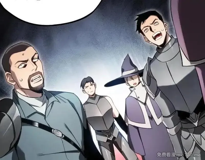 最终BOSS，应征成为玩家,第56话：逃跑的一生,第87张