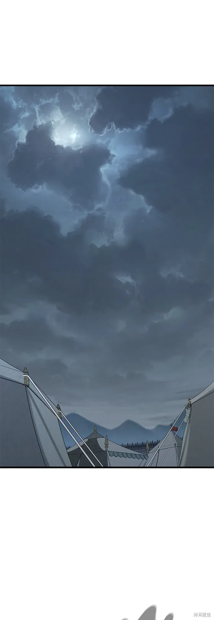 今日騎士,第9話,第41张