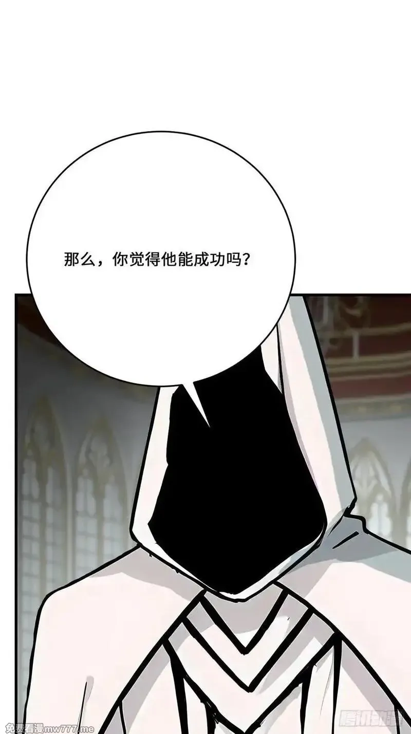 神话入侵：我在地球斩神明,44 前往下界的阻碍,第12张