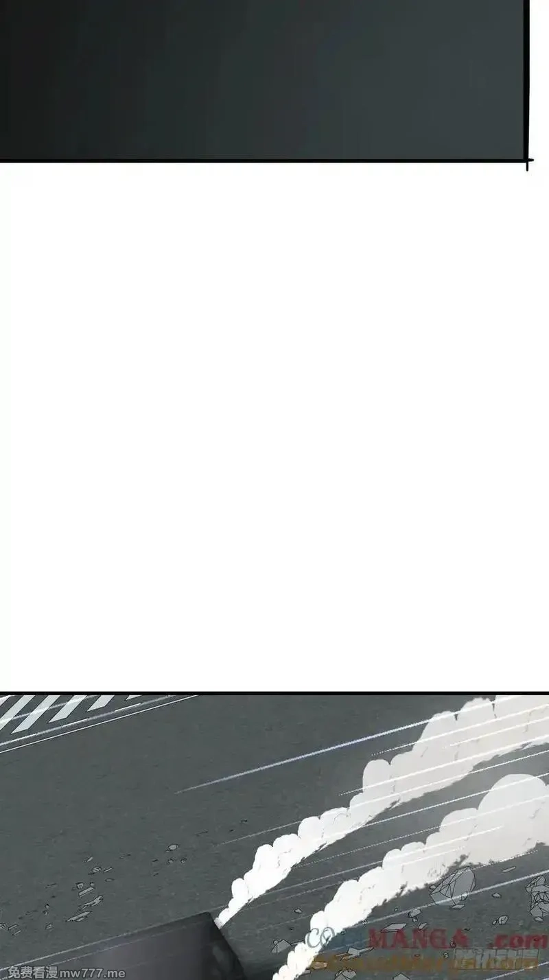 神话入侵：我在地球斩神明,44 前往下界的阻碍,第85张