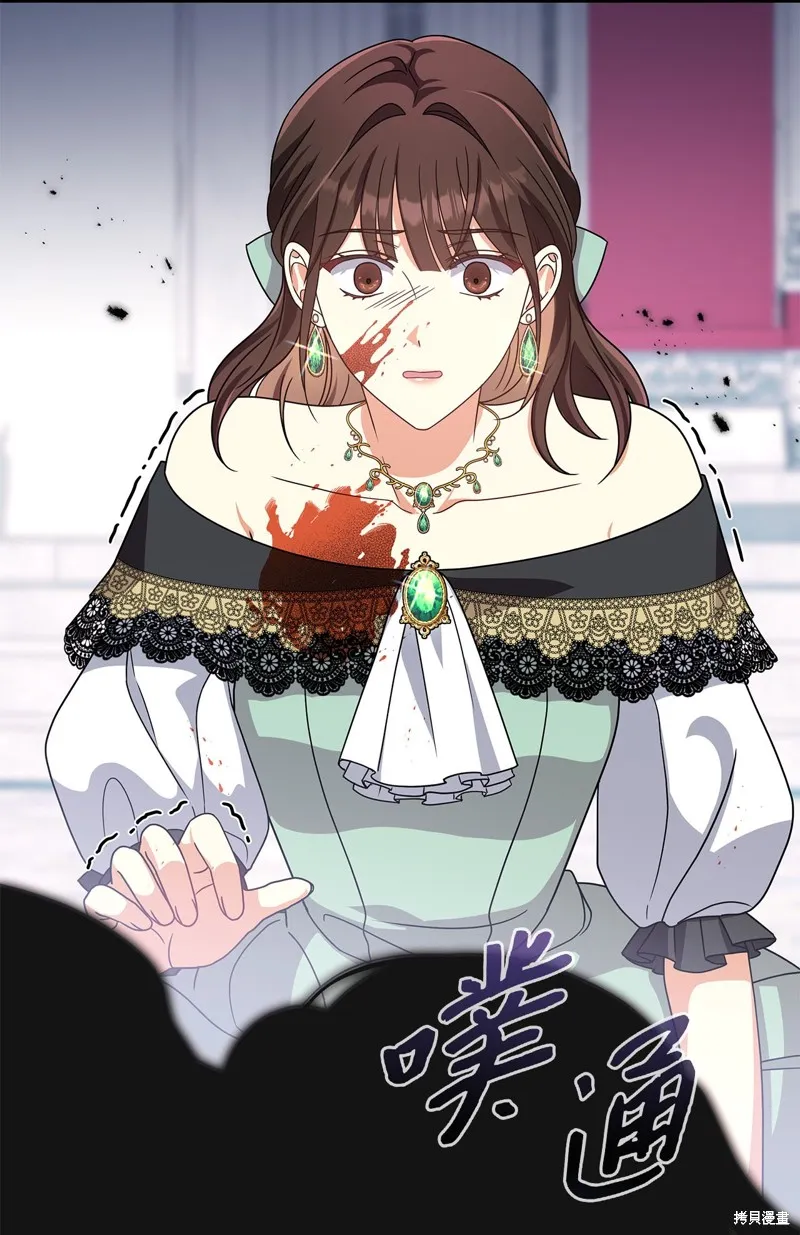 侯爵的神殿贡女,二季8話,第13张