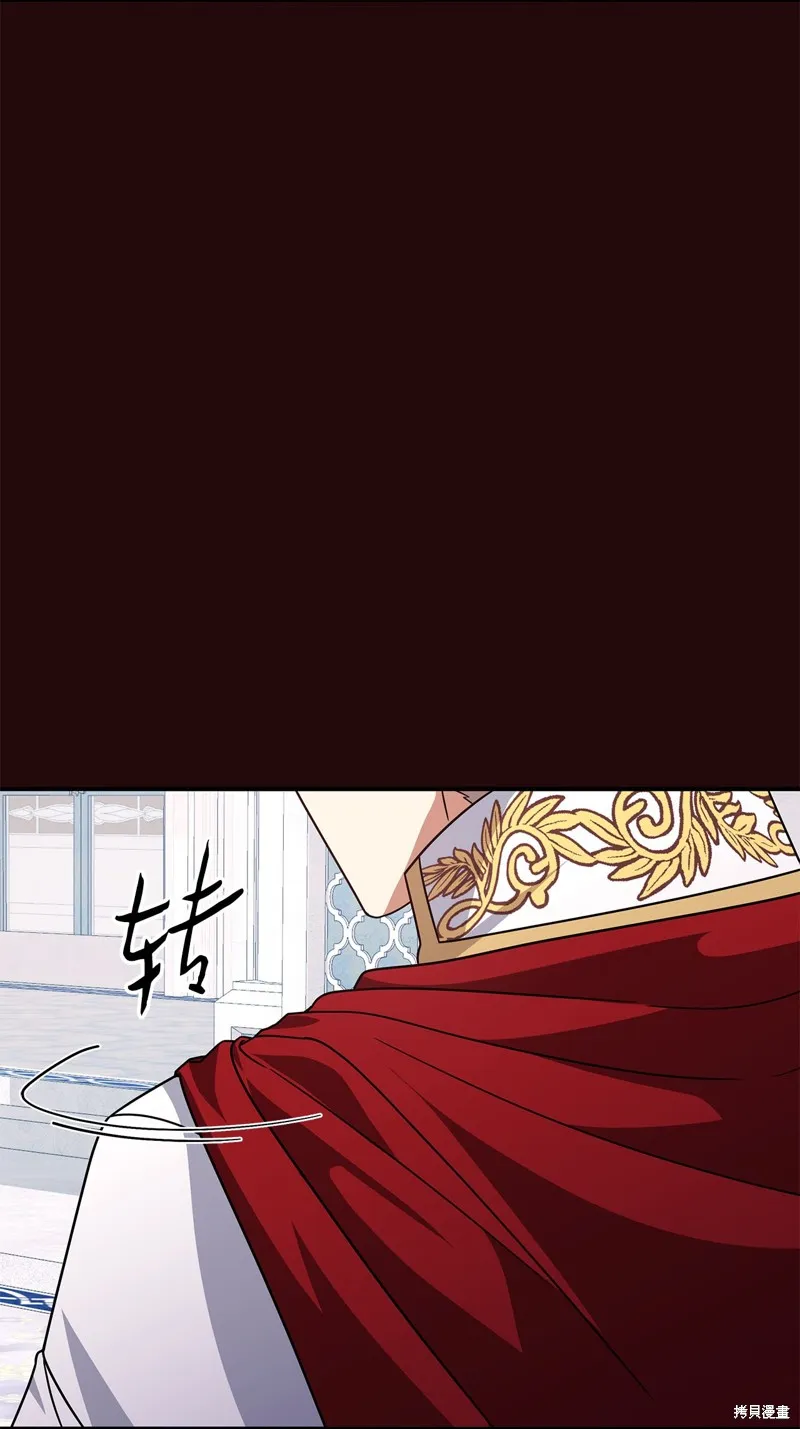 侯爵的神殿贡女,二季8話,第41张