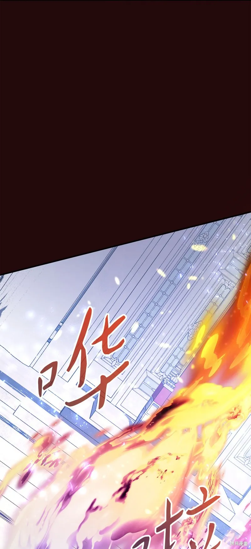 侯爵的神殿贡女,二季8話,第42张