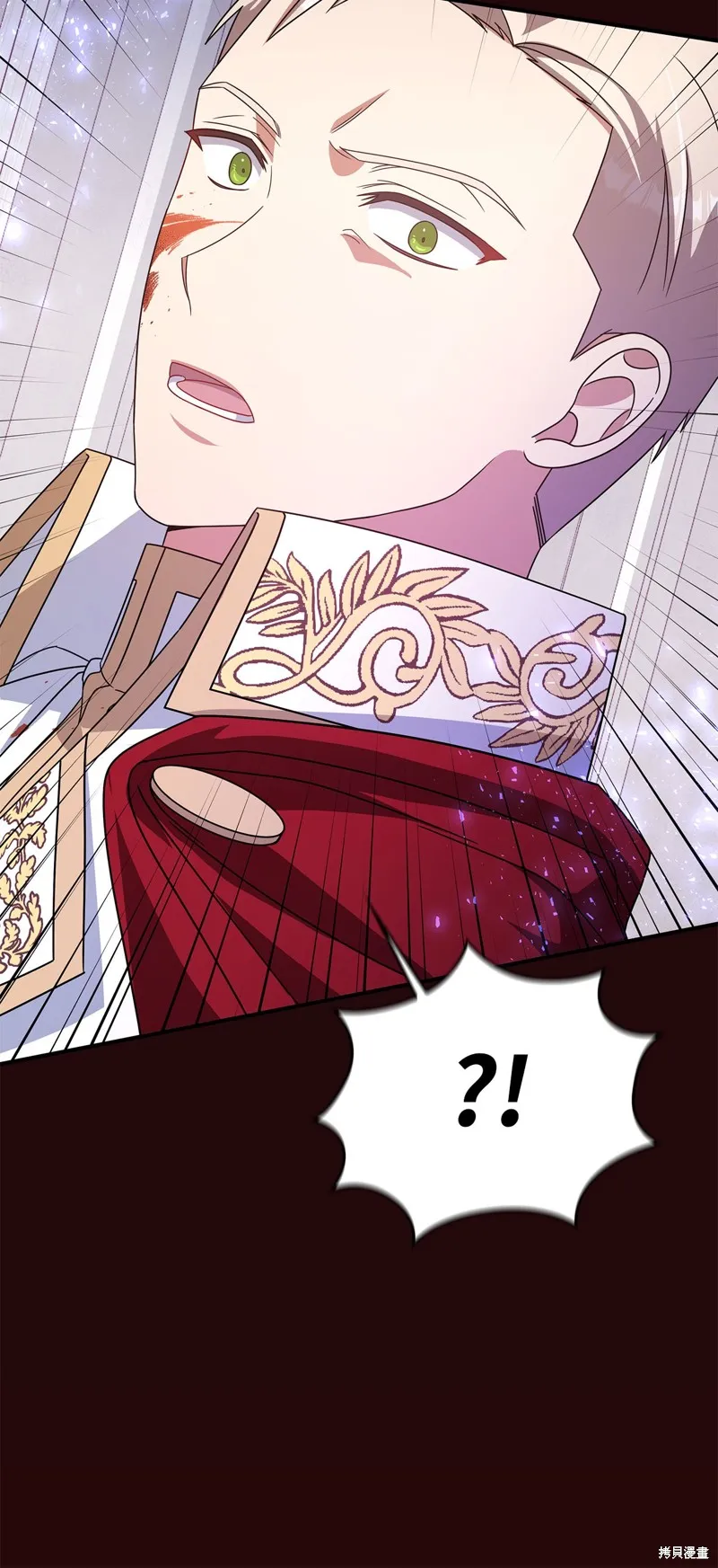 侯爵的神殿贡女,二季8話,第44张