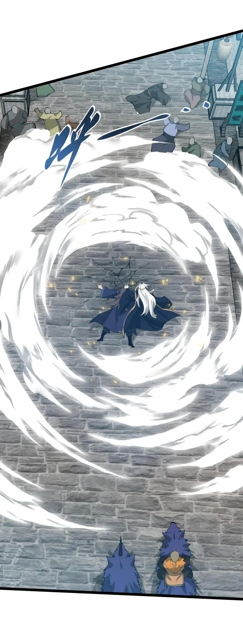 我躺着就变强,第14话 比武开始！,第23张
