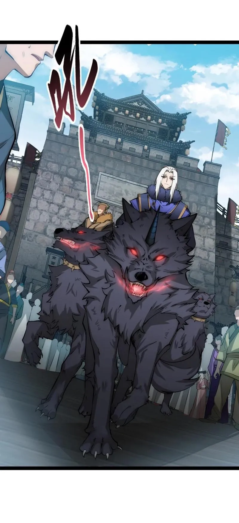 我躺着就变强,第14话 比武开始！,第3张
