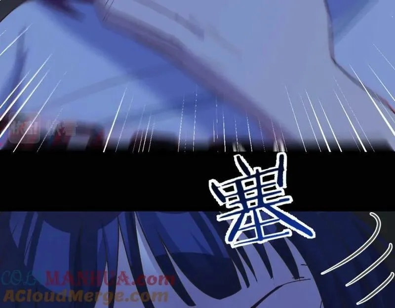 无敌之前情债太多,夜浣浣的过往,第117张